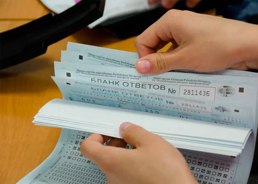 3 этап рт. Рт по физике 2023 1 этап. Цт логотип. Цт беларусь. 3 этап рт.