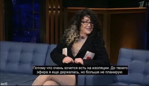 Милявская на вечеринке видео