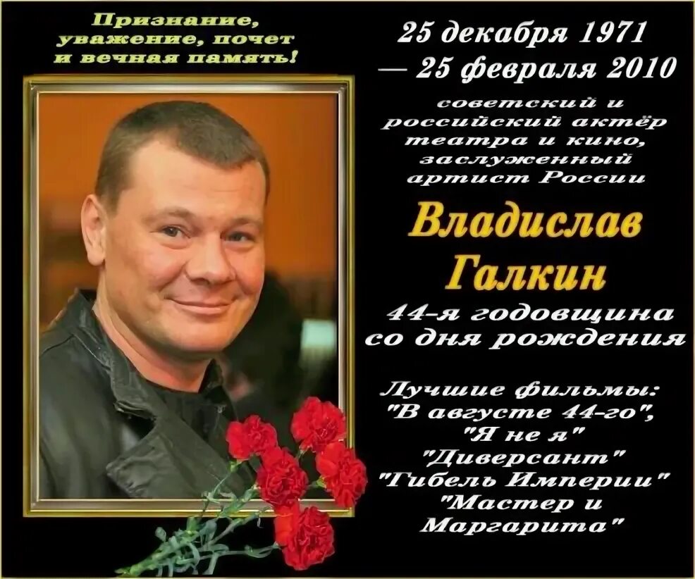 Спокойных снов ❤ 