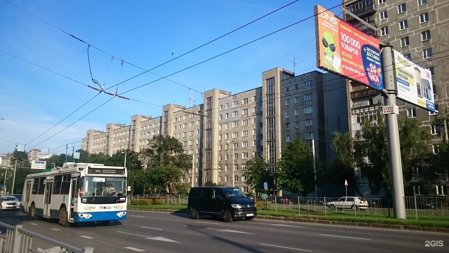 Калининград московский пр. Московский проспект 90 Калининград. Московский проспект Калининград. Калининград ул Московский проспект. Московский проспект 78 Калининград.