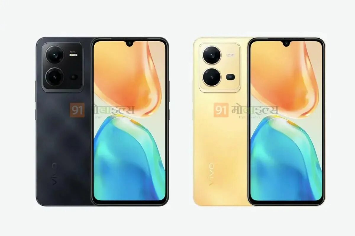 Виво в 25. Vivo v25e дисплей. Vivo v25e. Viva v25 pro. Vivo v25e дисплей.