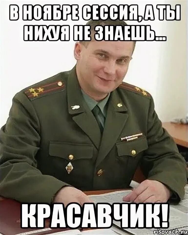 Нихуя не получается. Нихуя не получается