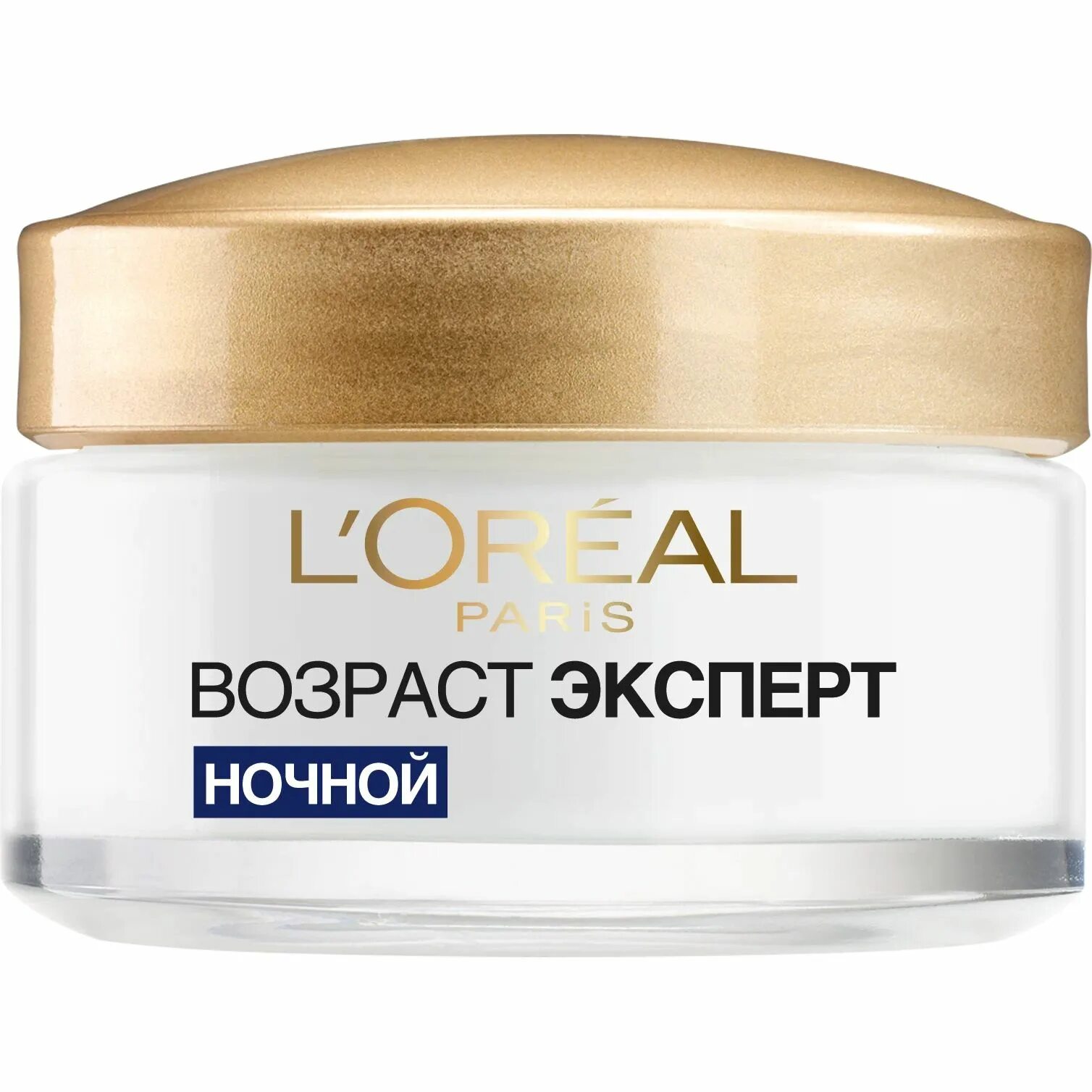 Кремы для женщин после 60 лет. Крем l'Oreal Paris Возраст эксперт 35+ ночной 50 мл. Крем l'Oreal Paris Возраст эксперт 45+ ночной 50 мл. Крем лореаль 45+. Крем для лица Loreal Paris Возраст эксперт 65+ ночной 50мл.