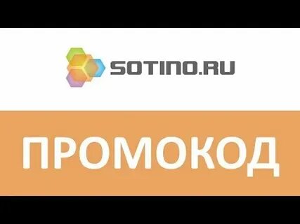 Логосфера интернет магазин