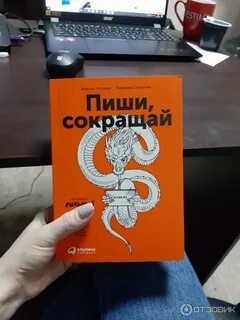 Ильяхов книги