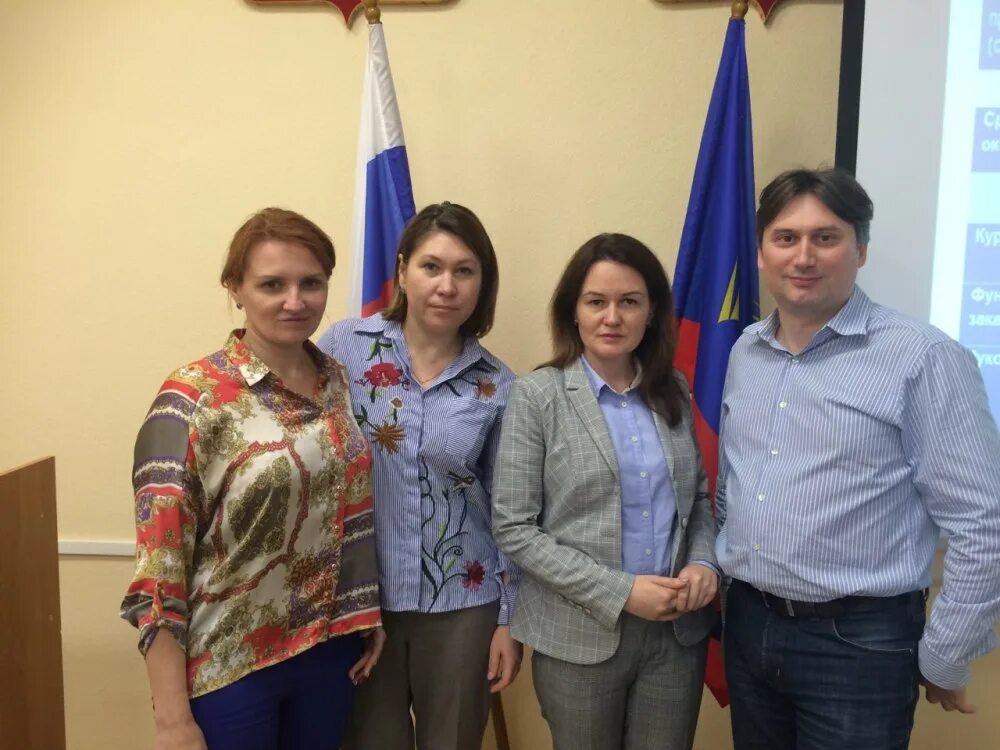 Црб зато. Црб зато