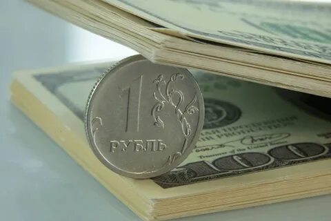 Рубль стоил 3 доллара