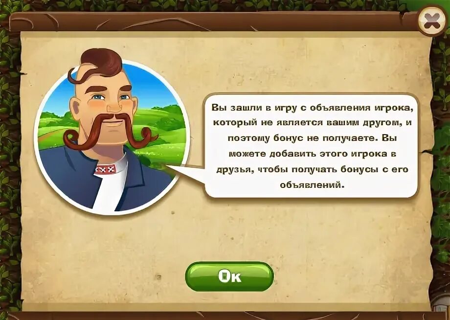 зайди в запорожье