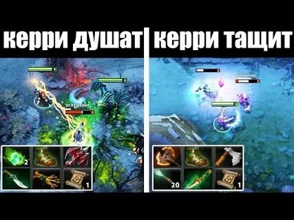 Как фармить на керри
