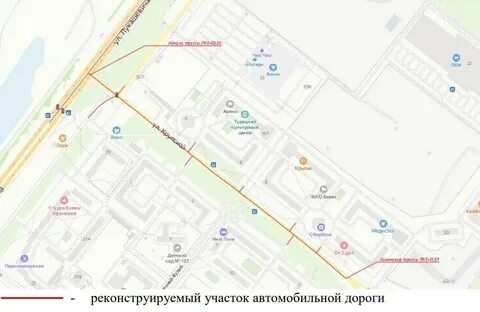 Индекс крупской 8