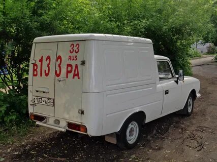 33 ра