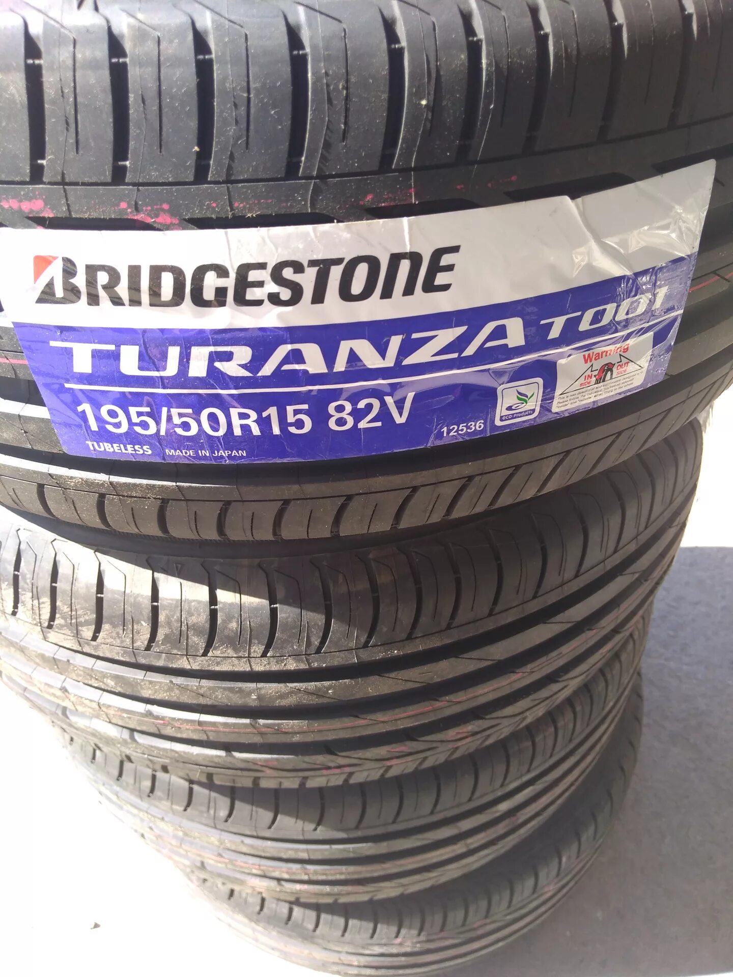 Купить шины 195 50 15. Bridgestone Turanza t001 195/50 r15. Шины Bridgestone Turanza t001. Резина 195 50 r15. Bridgestone 195/50 r15.