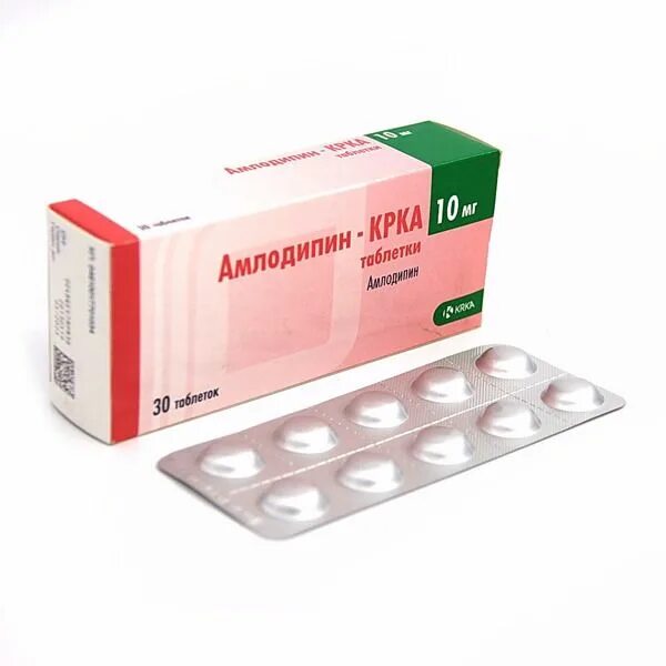 Амлодипин 5 10мг. Амлодипин 10 мг таблетка. Амлодипин-КРКА таб. 10мг №30. Амлодипин-Вертекс таб 10мг №60.