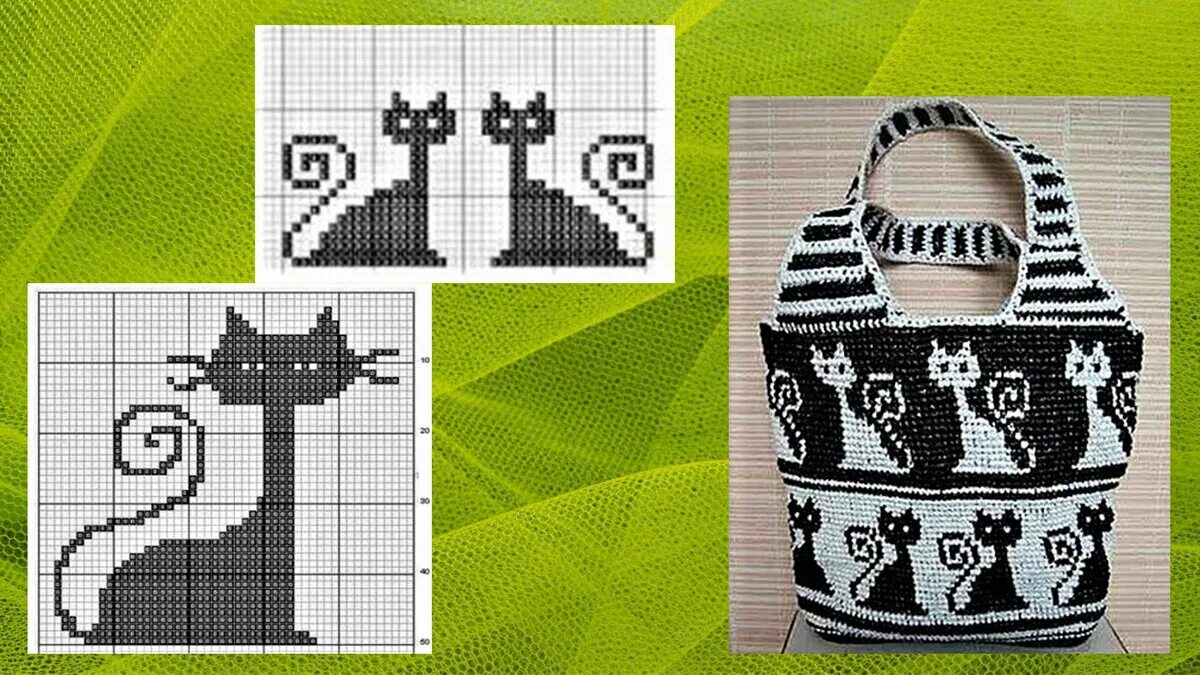 Жаккард крючком техника. Вязаные сумки крючком жаккард. Схемы жаккарда крючком для сумок. Сумка жаккард крючком. Жаккард крючком домики.