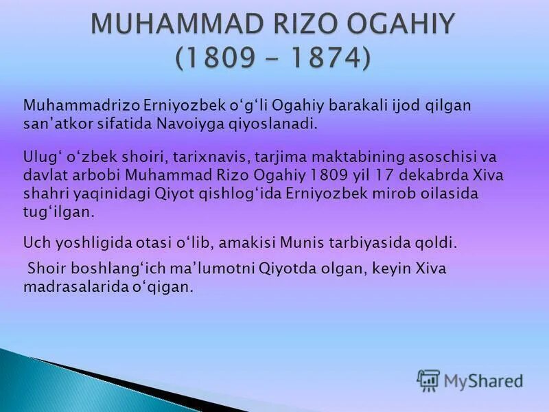 Muhammad rizo mp3. мухаммад ризо. Muhammad rizo mp3. Muhammad rizo. исмлар маъноси мухаммад.