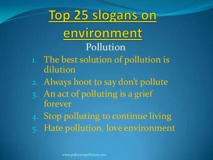 Environment топик