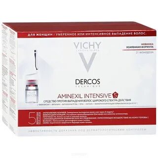 Vichy dercos отзывы ампулы