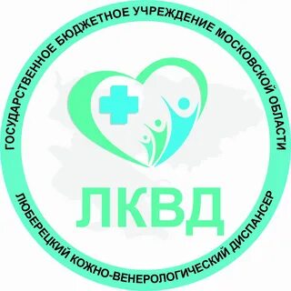 Коммунистическая 15 запись