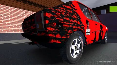 My summer car глушитель