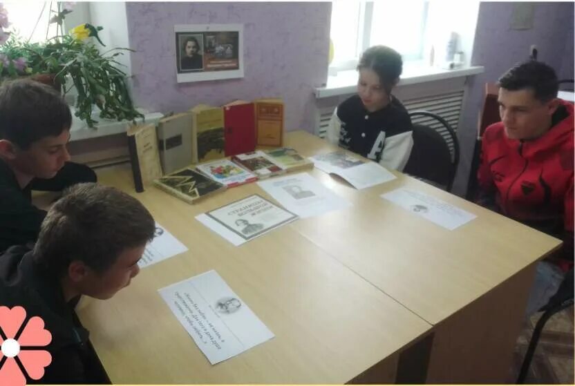 Погода в селе левокумском на 10 дней. Левокумский муниципальный округ. Погода в селе левокумском на 10 дней. Село левокумское ставропольский край. Библиотека село левокумское.