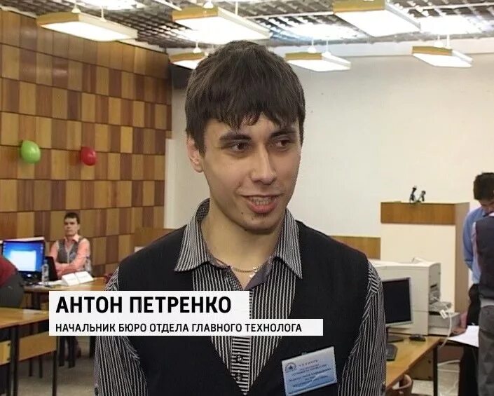 Схема директор главный бухгалтер бухгалтер экономист. Начальник отдела главный технолог. Начальник отдела главный технолог. Иерархия технологов на производстве. Начальник отдела главный технолог.