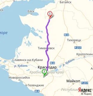Расстояние до ейска