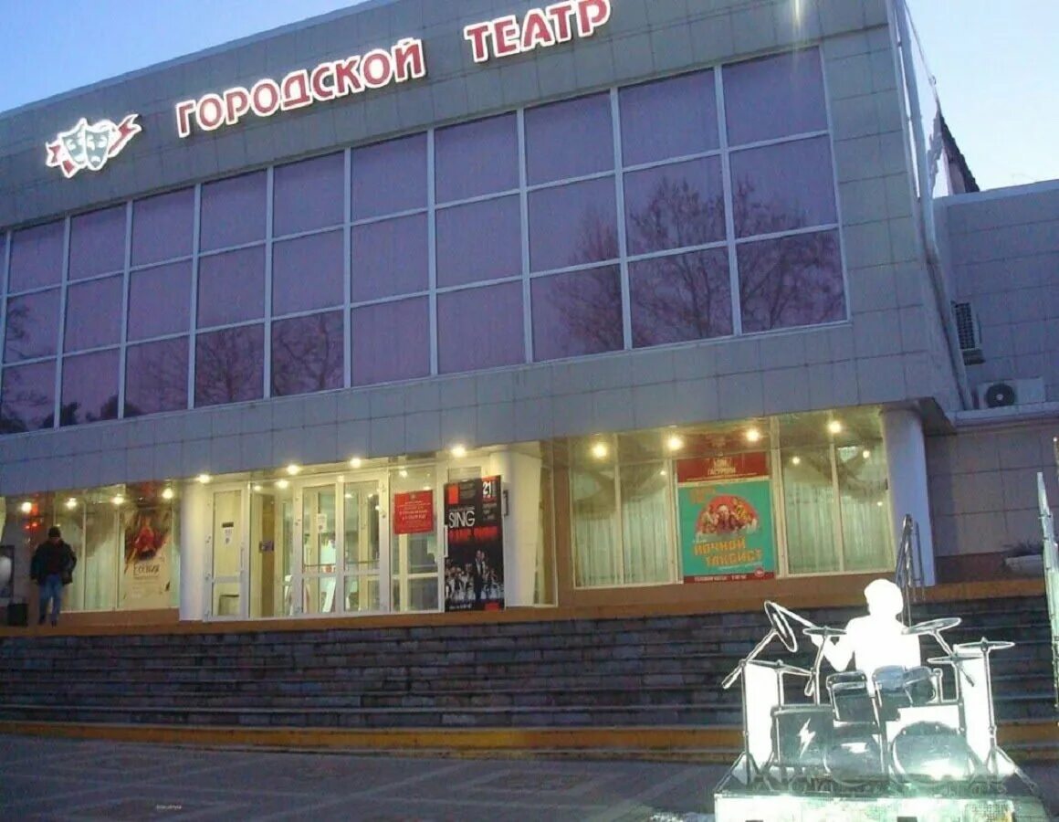 Городской театр Анапы представил афишу на сентябрь
