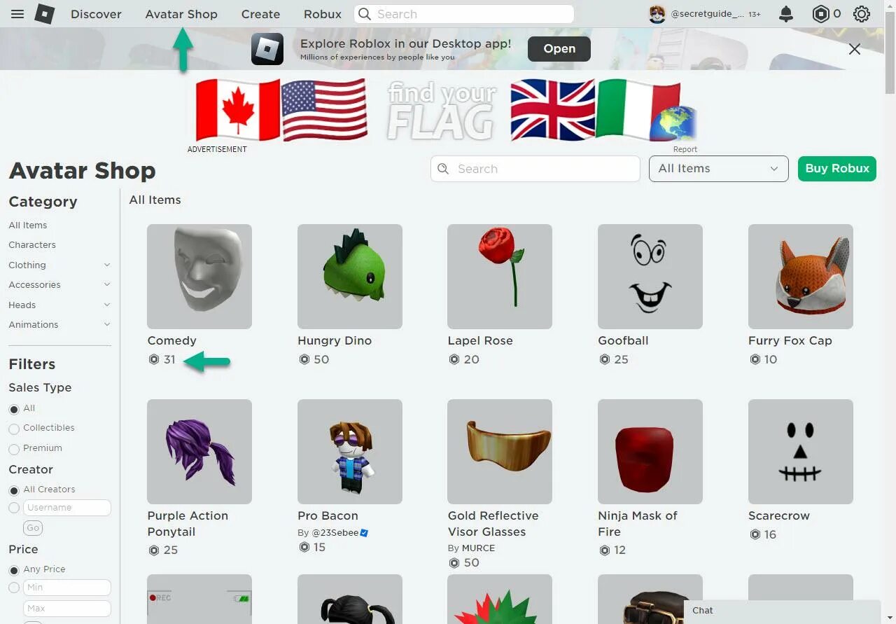 Кто является разработчиком roblox
