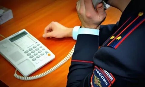 Прием обращения по телефону