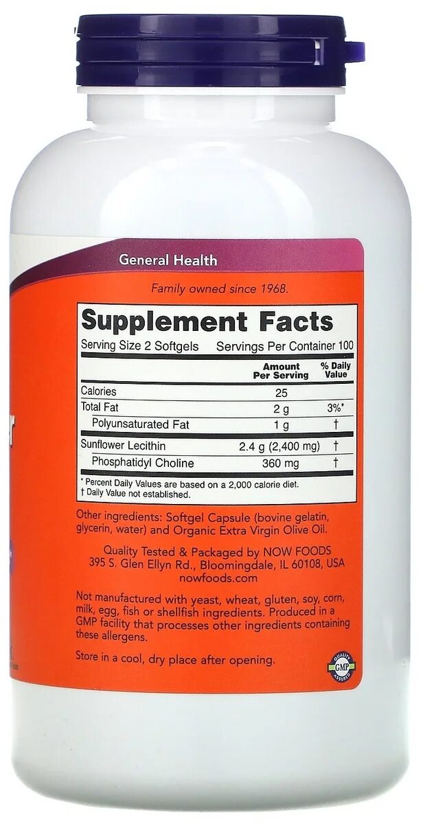 Грассберг (grassberg) lecithin 1200 mg лецитин 1200 мг капсулы массой 1655 мг 60 шт. Now foods, лецитин, 1200 мг, 100 мягких капсул. Вплаб лецитин 1200мг капс. Vplab lecithin капсулы. Лецитин в капсулах подсолнечный.