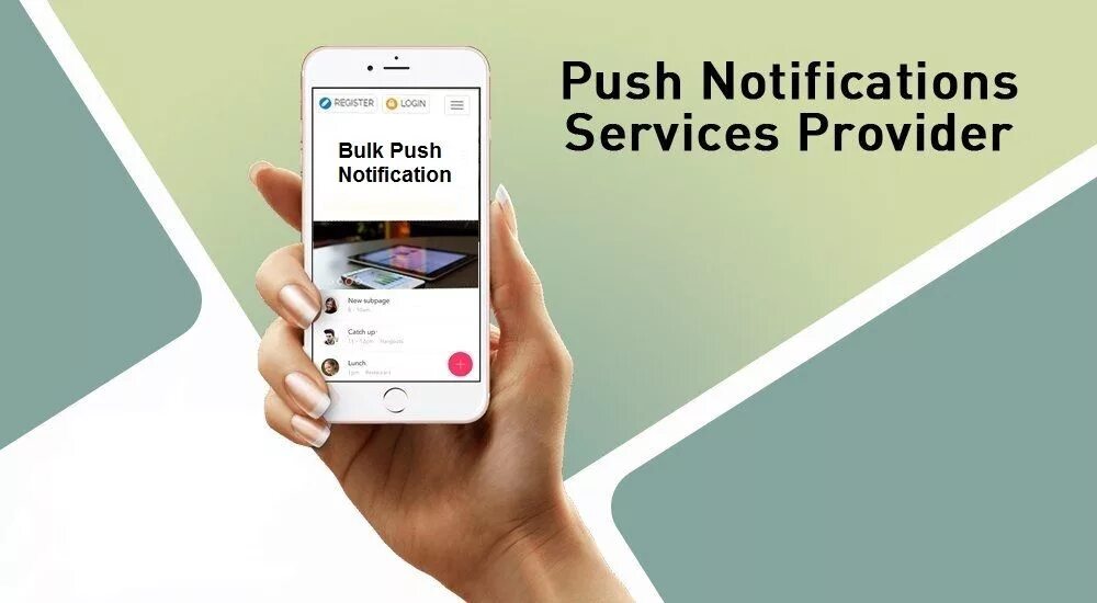 Web notifications. Mobile push. mobile push notifications. web push уведомления.