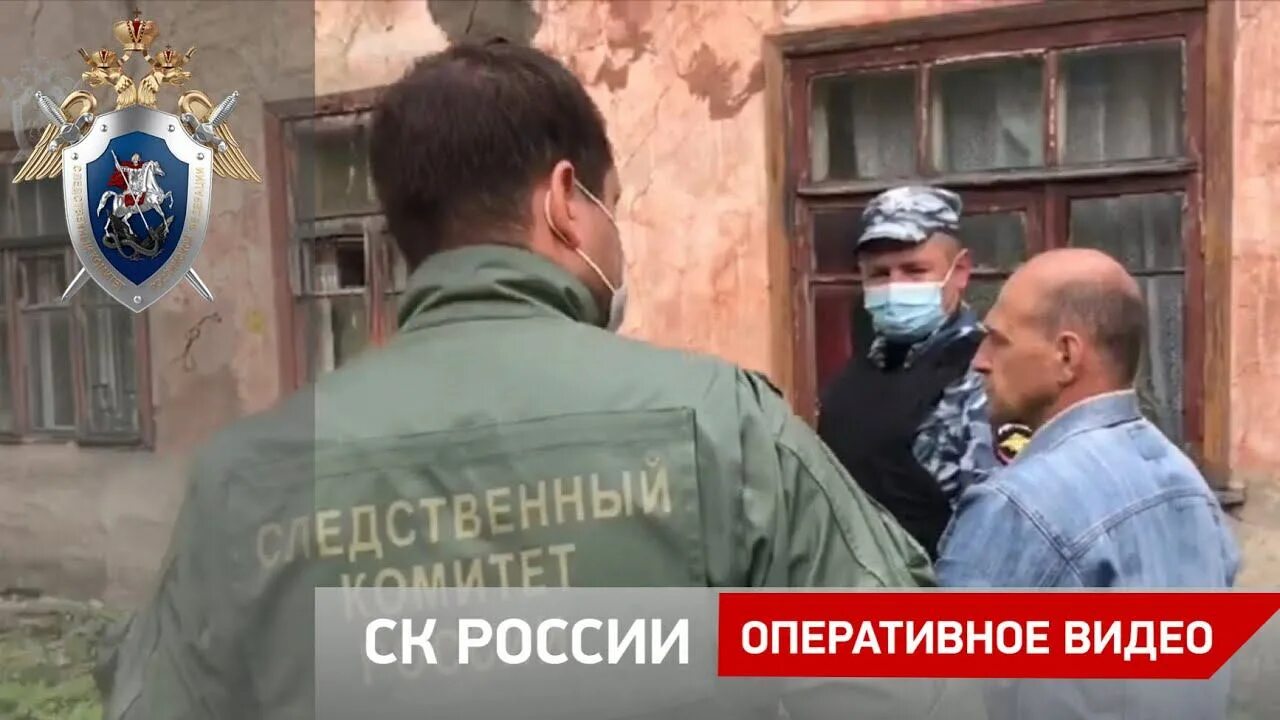Совершите серию убийств