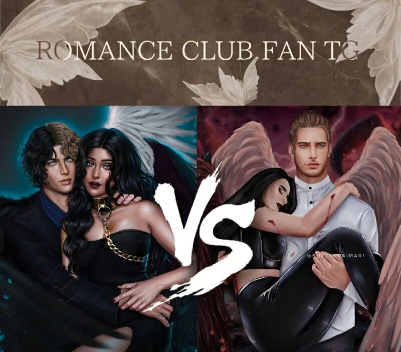 Мальбонте клуб романтики. Секрет небес кат сцена с дино. Клуб романтики секрет небес 3 сезон. Секрет небес 2 крылья демона. Мальбонте клуб романтики.