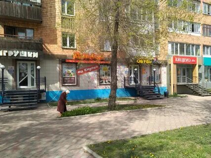 Кирова 102