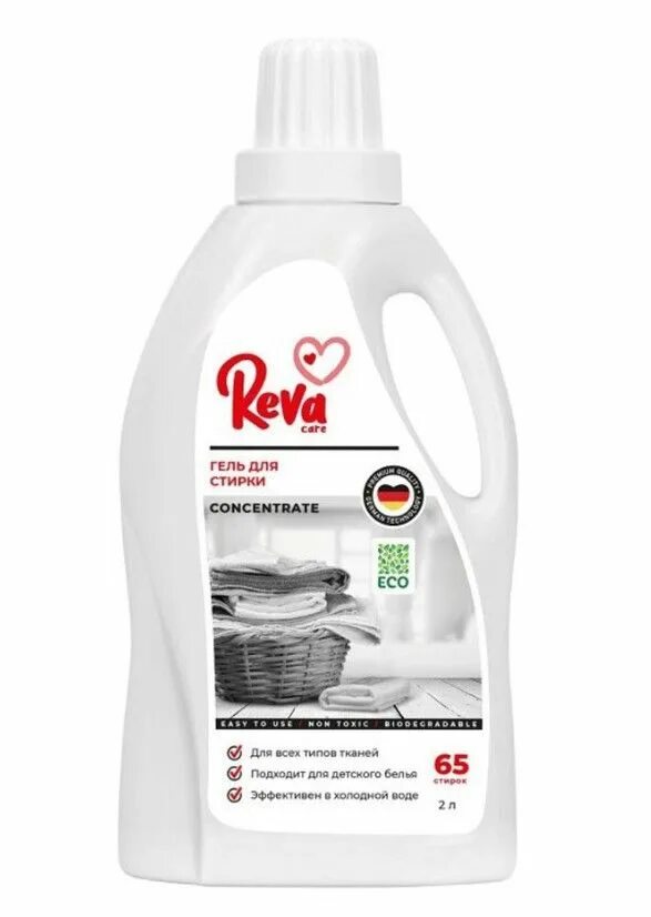 Reva care отзывы. Reva care отзывы. Reva care отзывы. Reva care отзывы. Reva care отзывы.