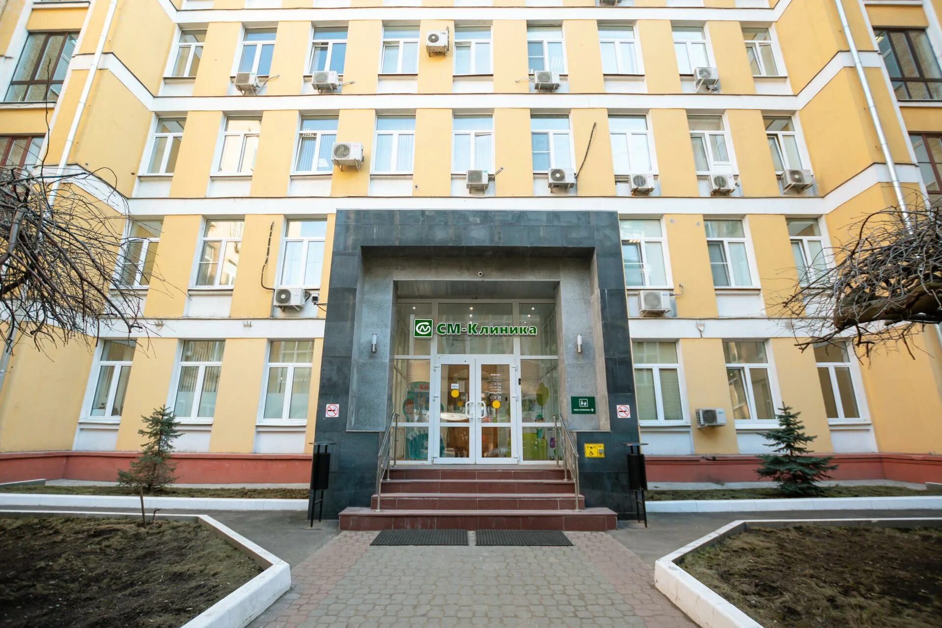 Марьина роща 3 проезд. См клиника марьина роща. см клиника марьина роща детская. мартина роща смклиника. см клиника марьина роща стационар.