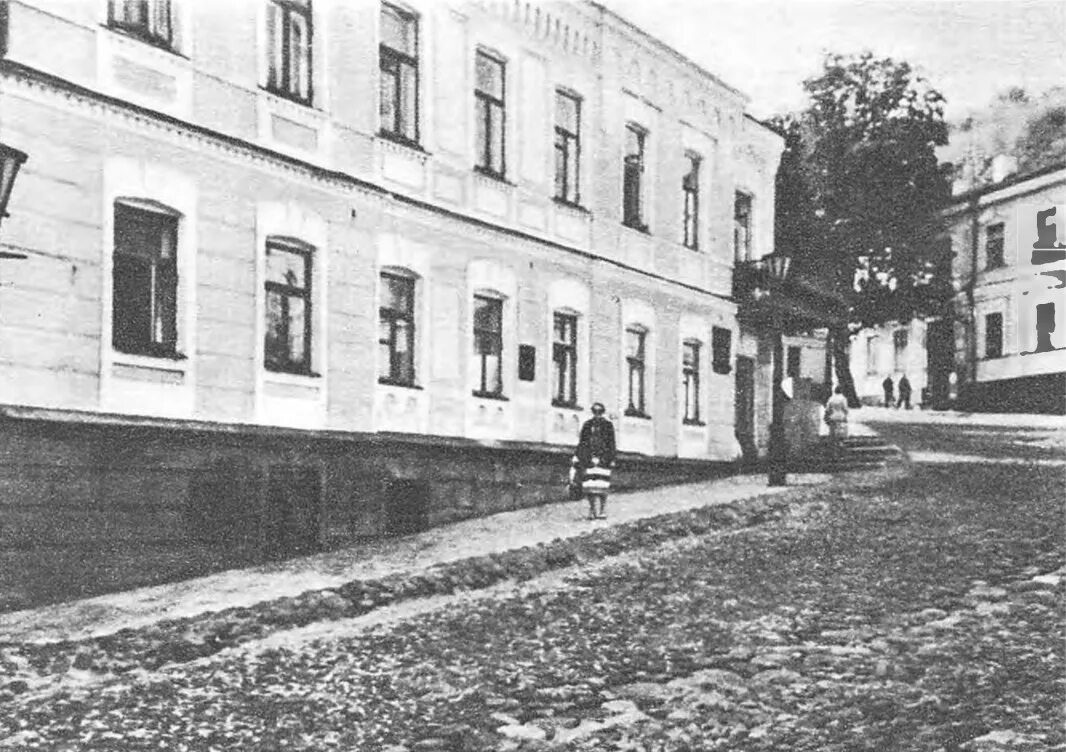 Е а земская м а. Земская больница в вязьме булгаков. никольская земская больница булгаков. булгаков в гимназии. село никольское смоленской губернии булгаков.