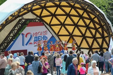Фестиваль томск