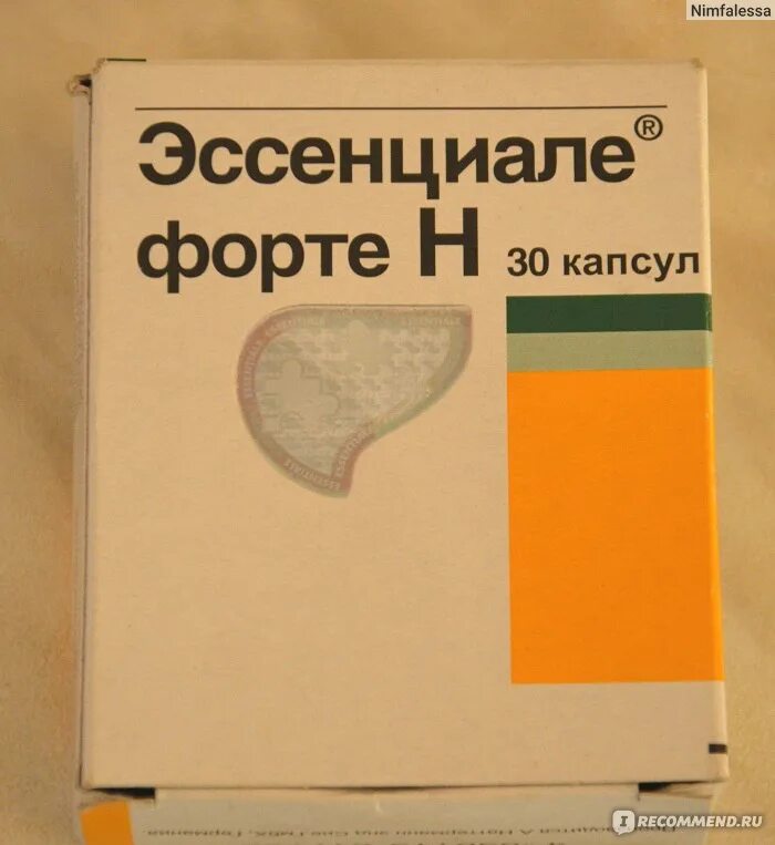 Гепатопротектор Эссенциале форте. Эссенциале форте н ампулы. Эссенциале форте уколы. Эссенциале н в ампулах.