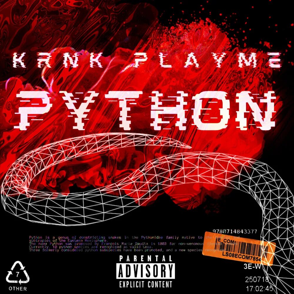 Питоны музыка. Prod в питоне. Композиция в питоне. Музыка Python.