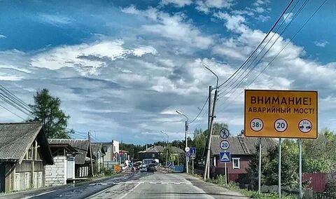 Погода в деревянке