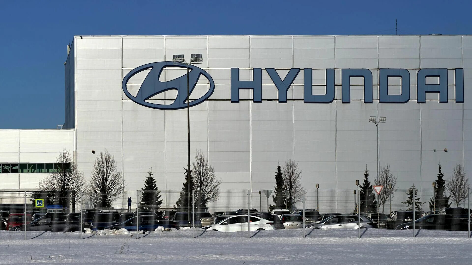 Последние новости завода хендай. Завод hyundai в санкт-петербурге. Головной завод hyundai motor company. Завод хендай в спб. Завод хендай.