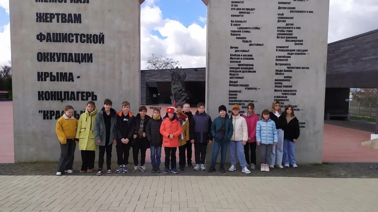 День памяти жертв геноцида советского народа. Памятник жертвам фашизма. Памятник жертвам нацизма. Памятники в честь Великой Отечественной войны. Памятники в память о геноциде советского народа.