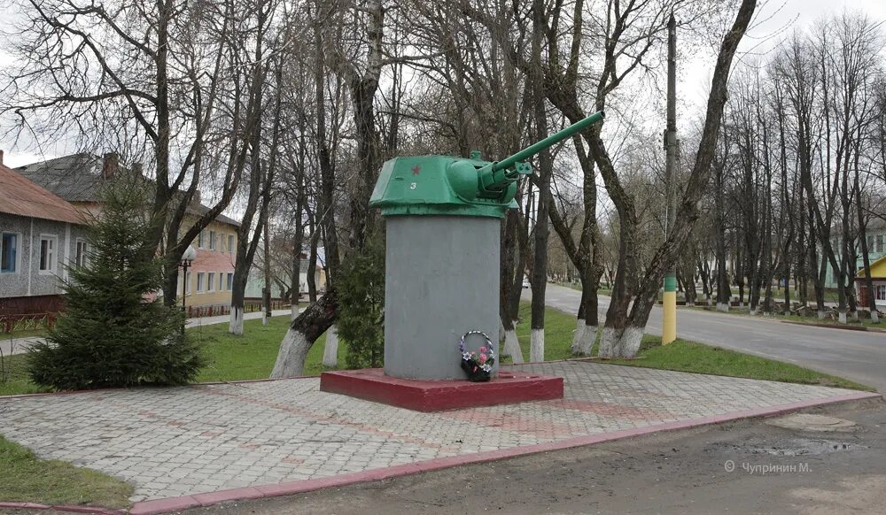 Спас деменск калужская область. Спас-Деменский парк. Спас Деменск памятник. Спас Деменск памятник погибшим. Памятники города спас Деменска.