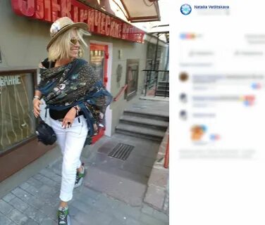Жизнь натальи ветлицкой
