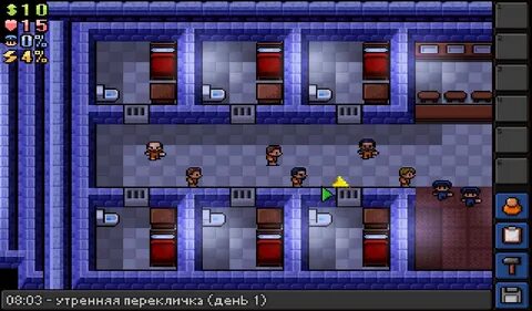 The escapists мод