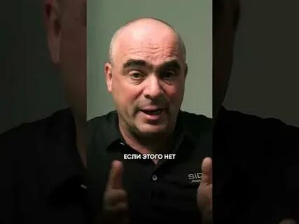 Почему уволили бопре