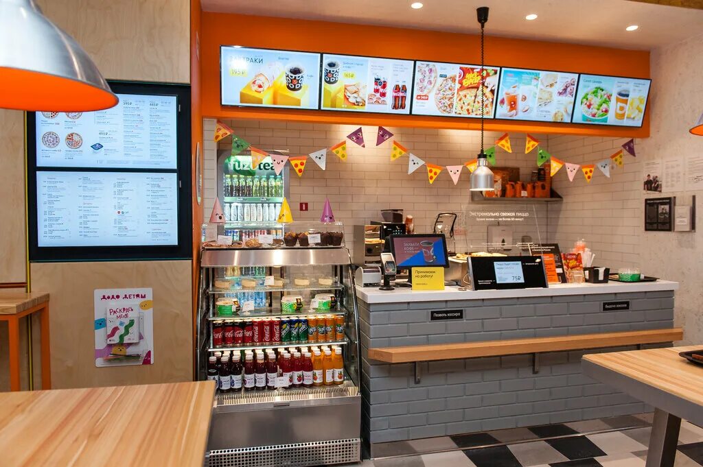 Dodo Pizza, pizzeria, Russia, Nadym, Leningradskiy prospekt, 19Б - Yandex Maps