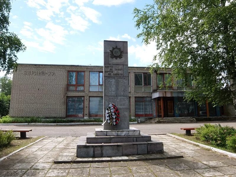 Монумент «катюша» смоленская оббласть. Показать рудню. Показать рудню. Смоленск город рудня. Смоленск город рудня.