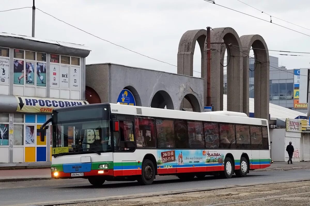 Автобус пермь калинино. Автобусы Пермь. Экскурсионный автобус Пермь. Новые автобусы в Перми. Автобус экскурсия Пермь.